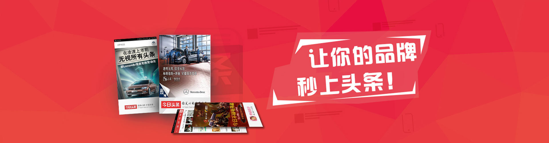 崖州百度竞价运营
